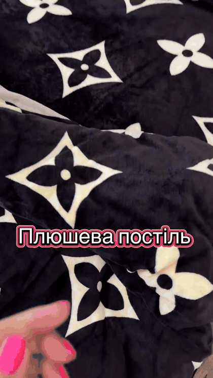 Відеоогляд велюрового спального набору